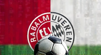 Die 5 meistgestellten Fragen (FAQ) zu Bayern München